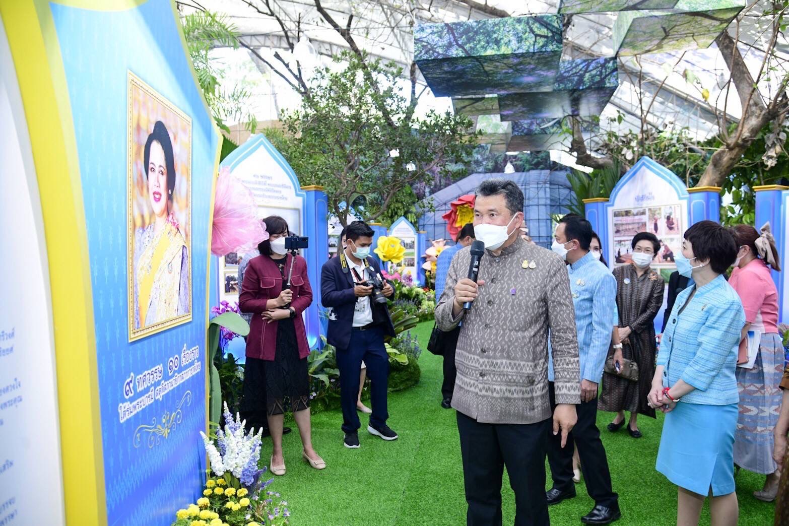 MEA ร่วมแถลงข่าวการจัดงานกาชาด ประจำปี 2565 
