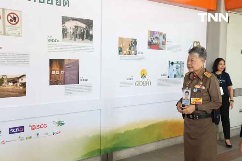 ดอยคำ เปิดตัวนิทรรศการ 30 ปี กับการพัฒนาที่ยั่งยืน ศาสตร์พระราชา ในตำราดอยคำ ณ “สถานีดอยคำ” (สถานีรถไฟฟ้าบีทีเอส ราชเทวี) ดอยคำ เปิดตัวนิทรรศการ 30 ปี กับการพัฒนาที่ยั่งยืน ศาสตร์พระราชา ในตำราดอยคำ ณ “สถานีดอยคำ” (สถานีรถไฟฟ้าบีทีเอส ราชเทวี)