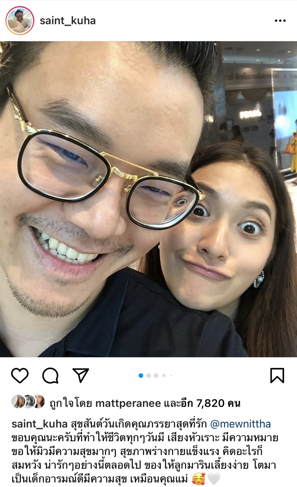 ........ ........