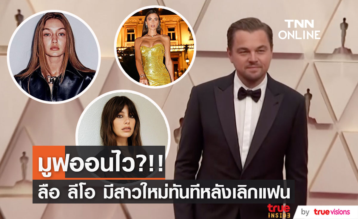 คนบันเทิงรักร้าว เลิกแล้วต่อกัน ฟาดฟันดราม่า 2565 คนบันเทิงรักร้าว เลิกแล้วต่อกัน ฟาดฟันดราม่า 2565