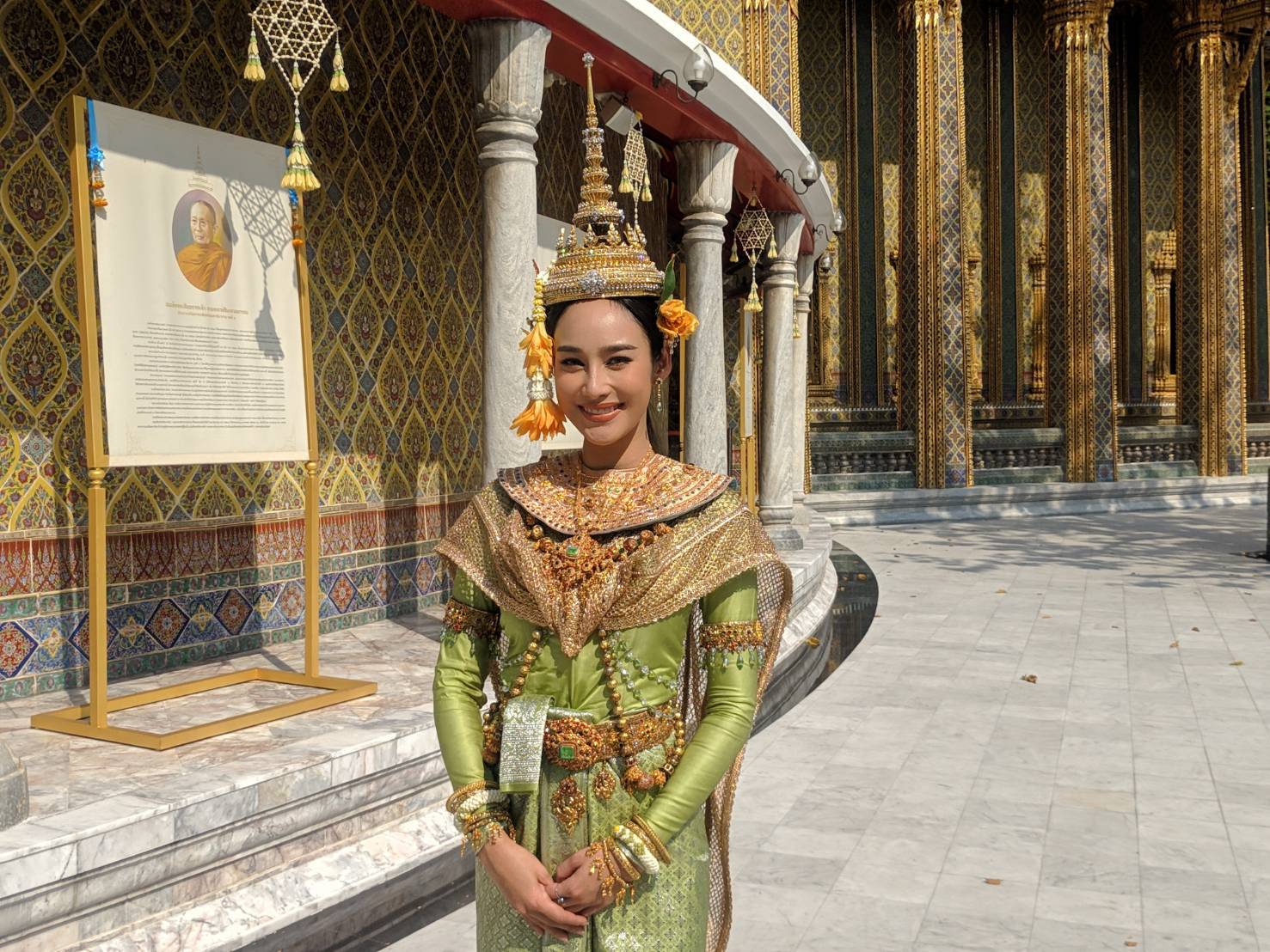 นาว ทิสานาฎ  ร่วมงาน เย็นทั่วหล้า มหาสงกรานต์ 2565