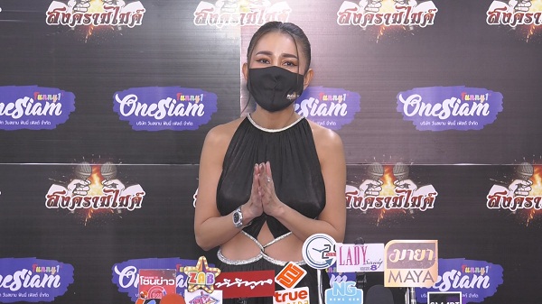 “เป็กกี้” เมินโดนรุ่นพี่ในวงการเหยียด พร้อมเผยมีแพลนแต่งงาน  (มีคลิป) 