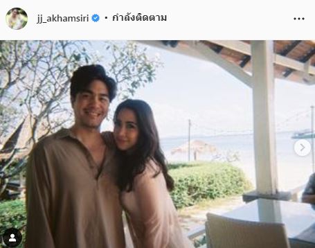กราบลาครั้งสุดท้าย จั๊กจั่น อคัมย์สิริ สูญเสียบุคคลสำคัญในชีวิต