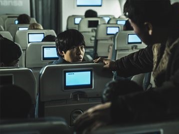 หนังใหม่ของ ซงจุงกิ ชายผู้ลี้ภัยจากฝั่งเหนือ  My Name is Loh Kiwan 