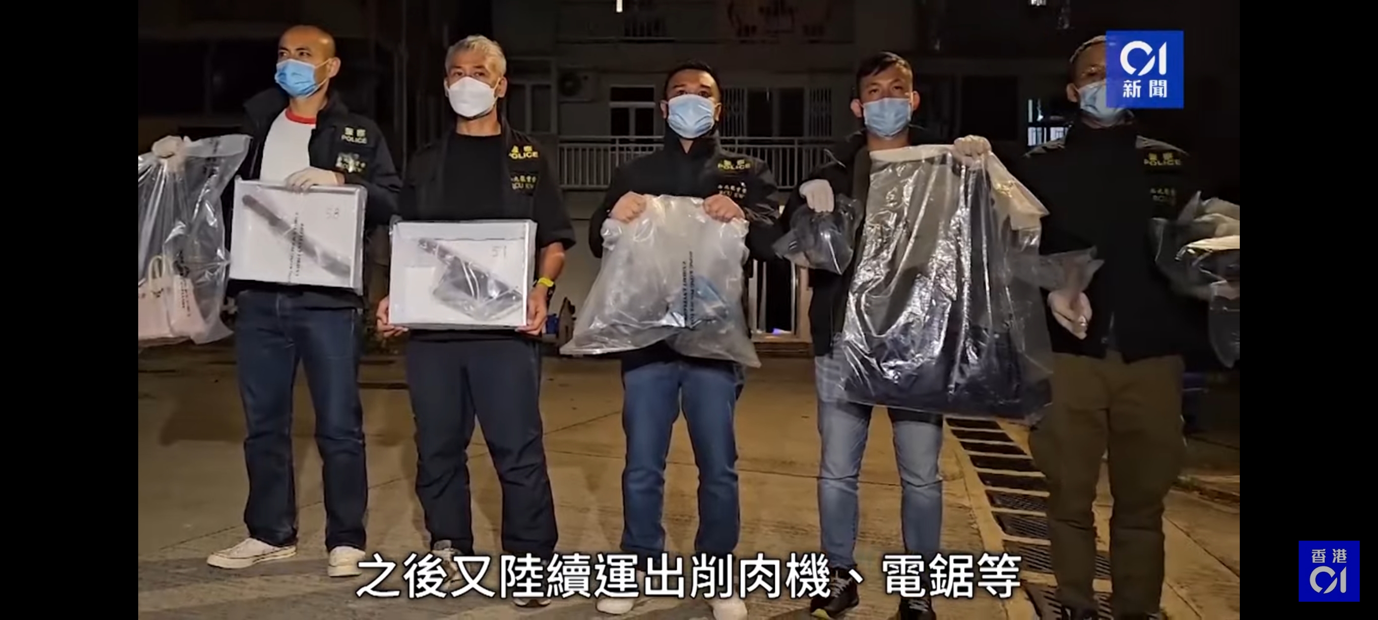 จับได้แล้วอดีตสามี ต้องสงสัยฆ่าหั้นศพ “แอบบี้ ชอย” พบเตรียมหนีที่ท่าเรือไปจีน จับได้แล้วอดีตสามี ต้องสงสัยฆ่าหั้นศพ “แอบบี้ ชอย” พบเตรียมหนีที่ท่าเรือไปจีน