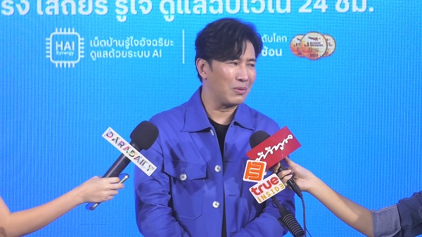 “หนุ่ม กรรชัย” ไม่รู้ใครคือหวานใจตัวจริงของ “แอฟ ทักษอร”   (มีคลิป)