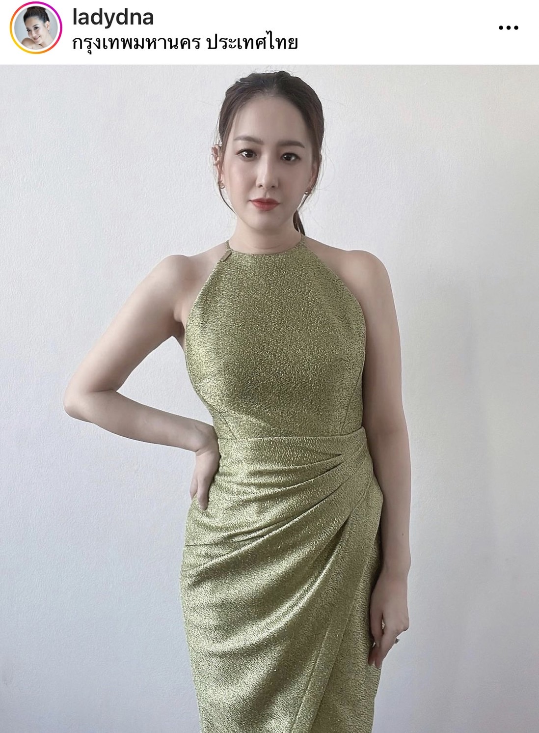 ได๋ ไดอาน่า ยืนยันไม่เคยเกี่ยวข้อง Forex รับน้อยใจมีชื่อคนเดียวในจดหมายเตือนจากตำรวจ 