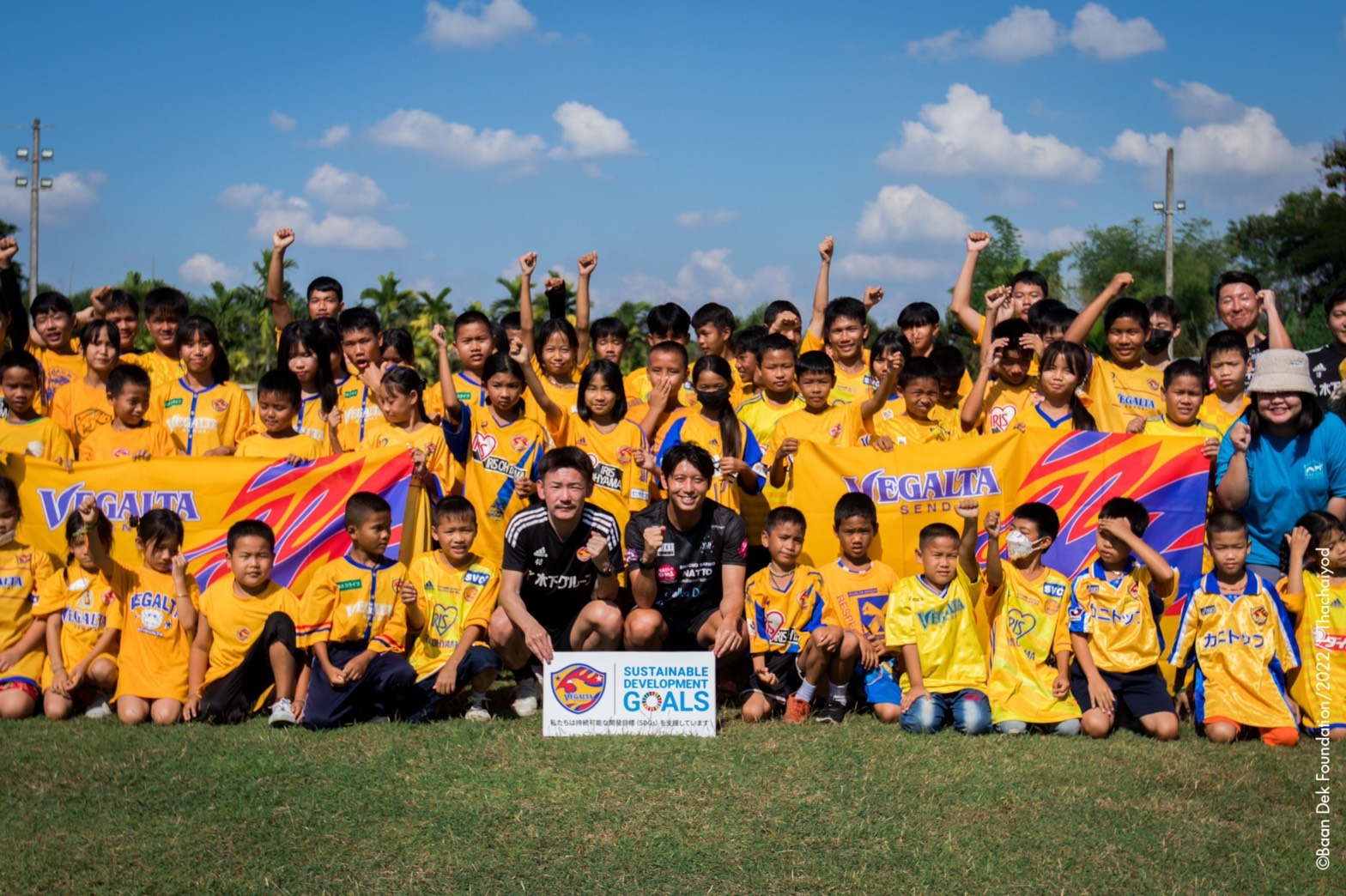 'ปธ.เวลกาตะเซนได' ทำโครงการส่งต่อเสื้อแข่ง+ของสะสมให้เด็กไทยสร้างแรงบัลดาลใจ 'ปธ.เวลกาตะเซนได' ทำโครงการส่งต่อเสื้อแข่ง+ของสะสมให้เด็กไทยสร้างแรงบัลดาลใจ