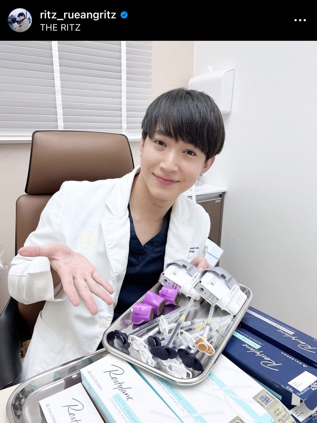 หมอริท เศร้า! หลังคลินิกใหม่ใกล้วันเปิดแล้ว เข้าตรวจหน้างานทำเอาช็อก 