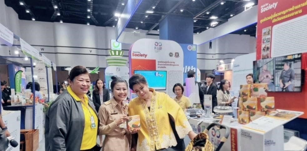 วช.ปักธง Soft Power กระตุ้นเศรษฐกิจไทย หนุนตั้งฮับการท่องเที่ยวเชิงวัฒนธรรมอาหาร วช.ปักธง Soft Power กระตุ้นเศรษฐกิจไทย หนุนตั้งฮับการท่องเที่ยวเชิงวัฒนธรรมอาหาร