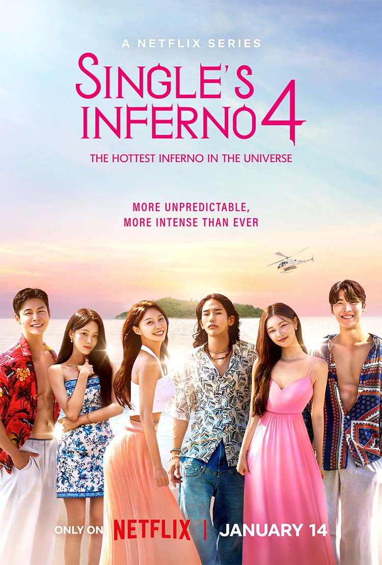Netflix เผยโฉมหน้าผู้เข้าร่วมรายการ 'Single's Inferno 4' Netflix เผยโฉมหน้าผู้เข้าร่วมรายการ 'Single's Inferno 4'