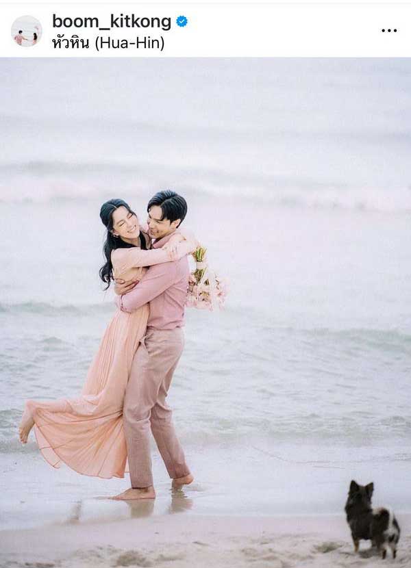 ยินดี บูม กิตตน์ก้อง ควง กีฟ ดราภดา จดทะเบียนสมรสที่อเมริกาแล้ว