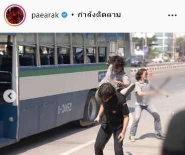 ขอร้องอย่าตีกัน เป้ อารักษ์ แจงดราม่าความรุนแรง อยากให้เป็นอุทาหรณ์