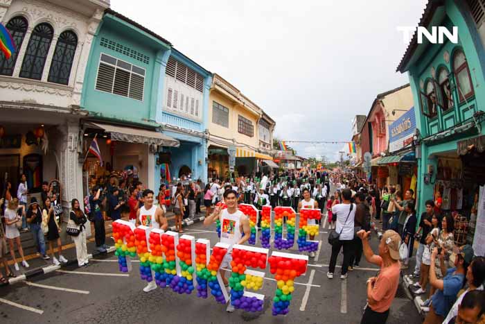 ภูเก็ต“ จัดใหญ่พาเหรดไพรด์ ยกทัพดารา-ศิลปิน แน่น @Old Town ภูเก็ต“ จัดใหญ่พาเหรดไพรด์ ยกทัพดารา-ศิลปิน แน่น @Old Town