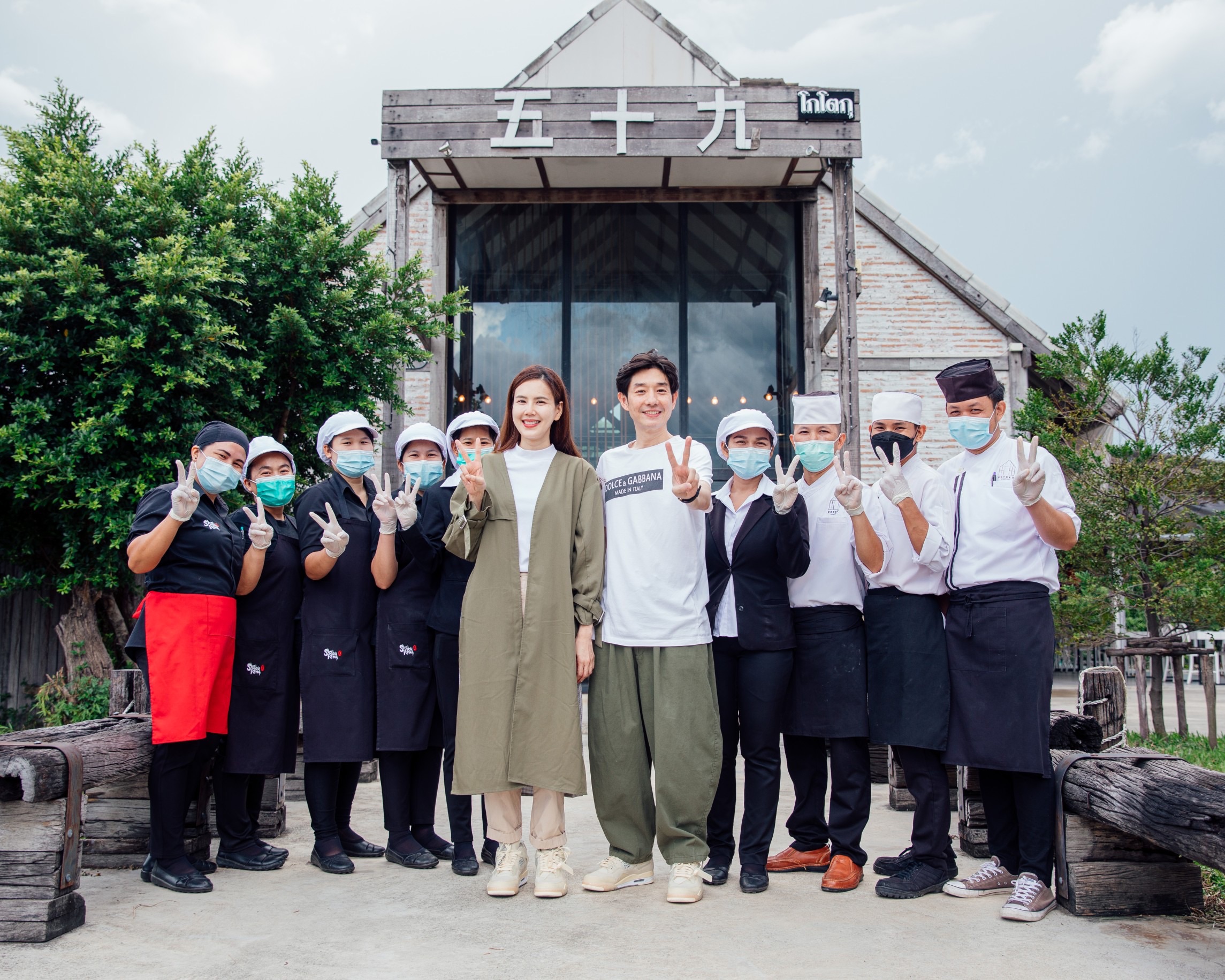 คนบันเทิง เฮ!! เปิดร้านต้อนรับคลายล็อกดาวน์ คนบันเทิง เฮ!! เปิดร้านต้อนรับคลายล็อกดาวน์