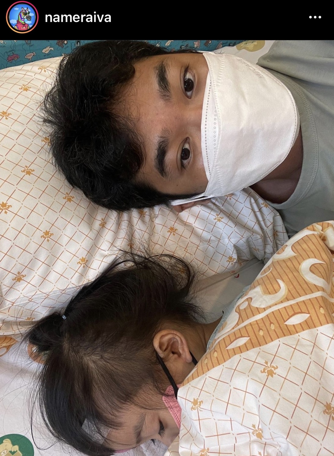 เนม เก็ตสึโนวา สุดห่วงลูกสาวติดโควิด-19 ส่วนตัวเองคาดว่าน่าจะติด แต่ยังไม่มีอาการ