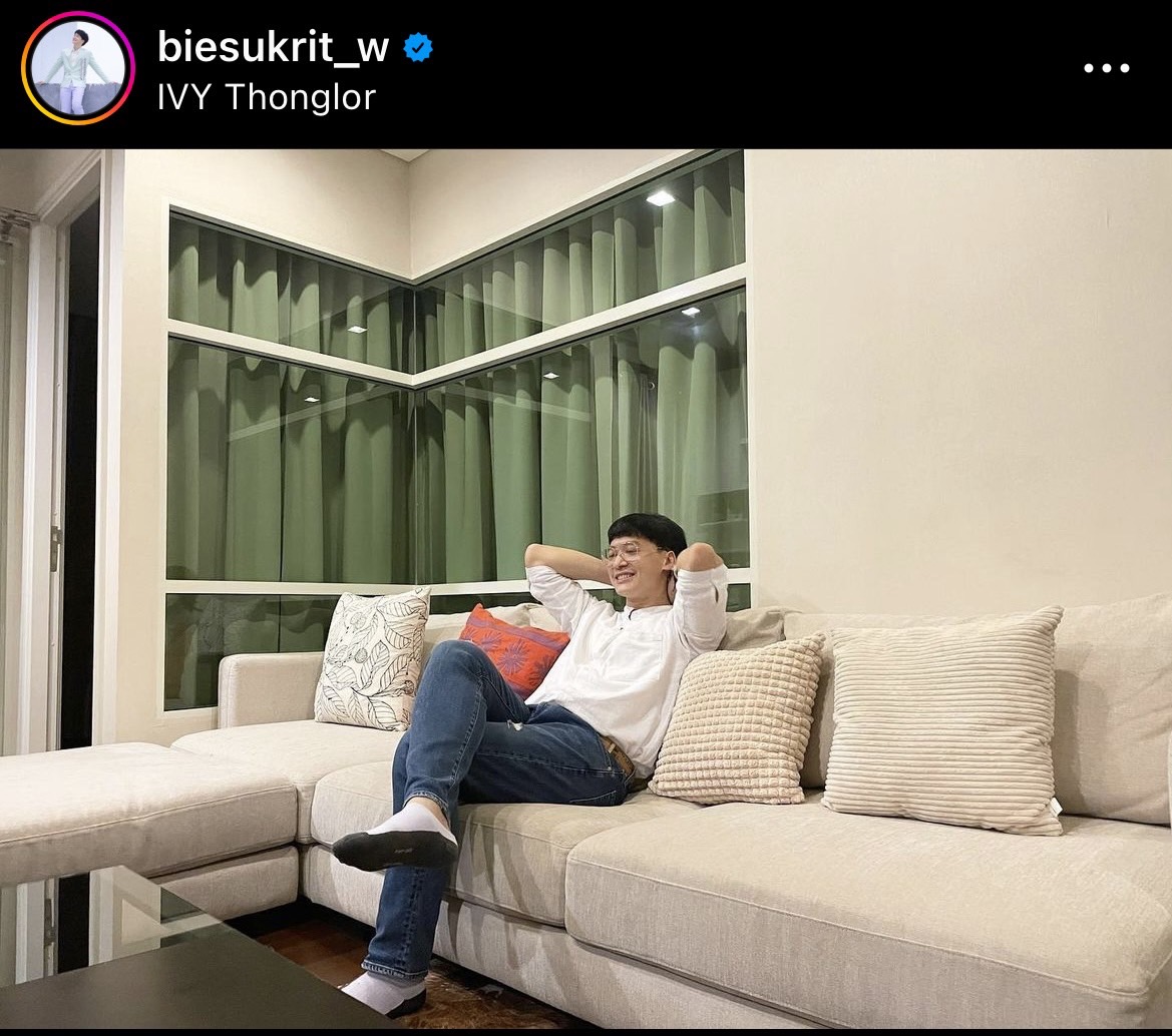 ไม่อยู่แล้ว! บี้ สุกฤษฎิ์ ประกาศขายคอนโดหรูใจกลางกรุง 13 ล้านบาท ไม่อยู่แล้ว! บี้ สุกฤษฎิ์ ประกาศขายคอนโดหรูใจกลางกรุง 13 ล้านบาท