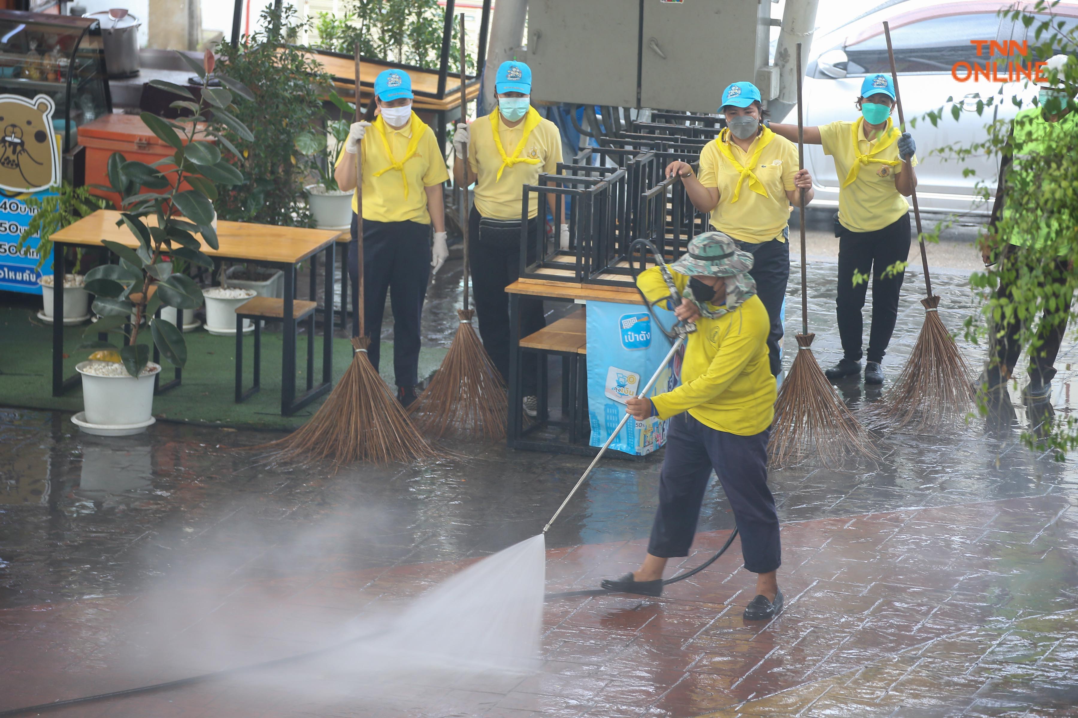 BKK Big Cleaning Day ทำความสะอาดทั่วกรุงรับคลายล็อก 1 ก.ย.นี้