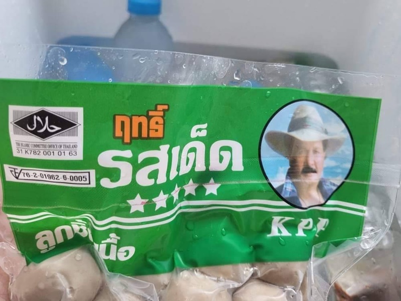 “ฤทธิ์ ลือชา” แจ้งความหลังถูกสวมรอยยี่ห้อไส้กรอก