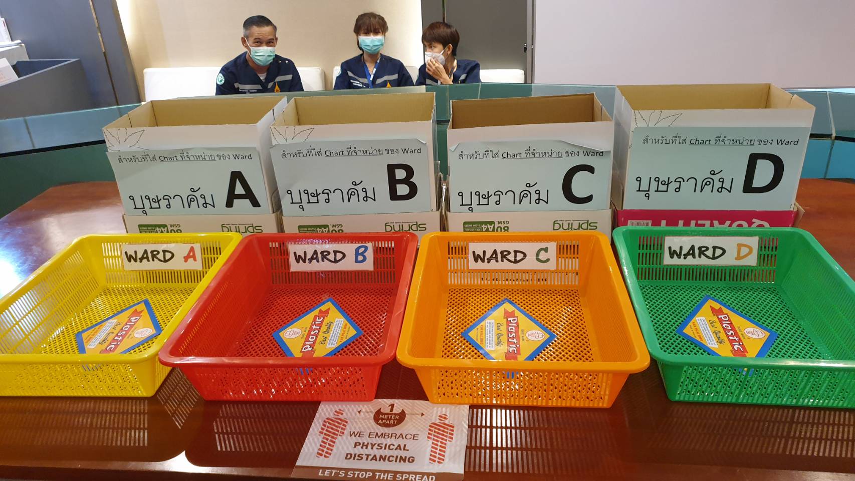 ส่อง รพ.บุษราคัม รับผู้ป่วยโควิดสีเหลืองอาการน้อย-ปานกลาง ดูแลทั้งกายและใจ ส่อง รพ.บุษราคัม รับผู้ป่วยโควิดสีเหลืองอาการน้อย-ปานกลาง ดูแลทั้งกายและใจ