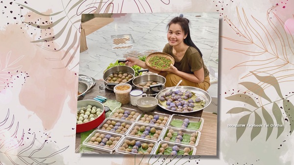  “ต่าย อรทัย” ใช้ชีวิตพอเพียงปลูกผักผลไม้ ขายสาคู  (มีคลิป)