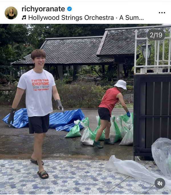 ริชชี่ อรเณศ เผยสภาพบ้านหลัง น้ำท่วมเชียงใหม่ ก็อต อิทธิพัทธ์ ลั่น!งานใหญ่ ริชชี่ อรเณศ เผยสภาพบ้านหลัง น้ำท่วมเชียงใหม่ ก็อต อิทธิพัทธ์ ลั่น!งานใหญ่