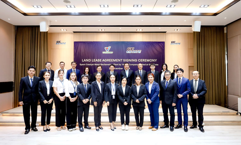 แห่งแรกในไทย! ผุดโรงงานรีไซเคิลสารเร่งปฏิกิริยา รองรับอุตสาหกรรม EV แห่งแรกในไทย! ผุดโรงงานรีไซเคิลสารเร่งปฏิกิริยา รองรับอุตสาหกรรม EV