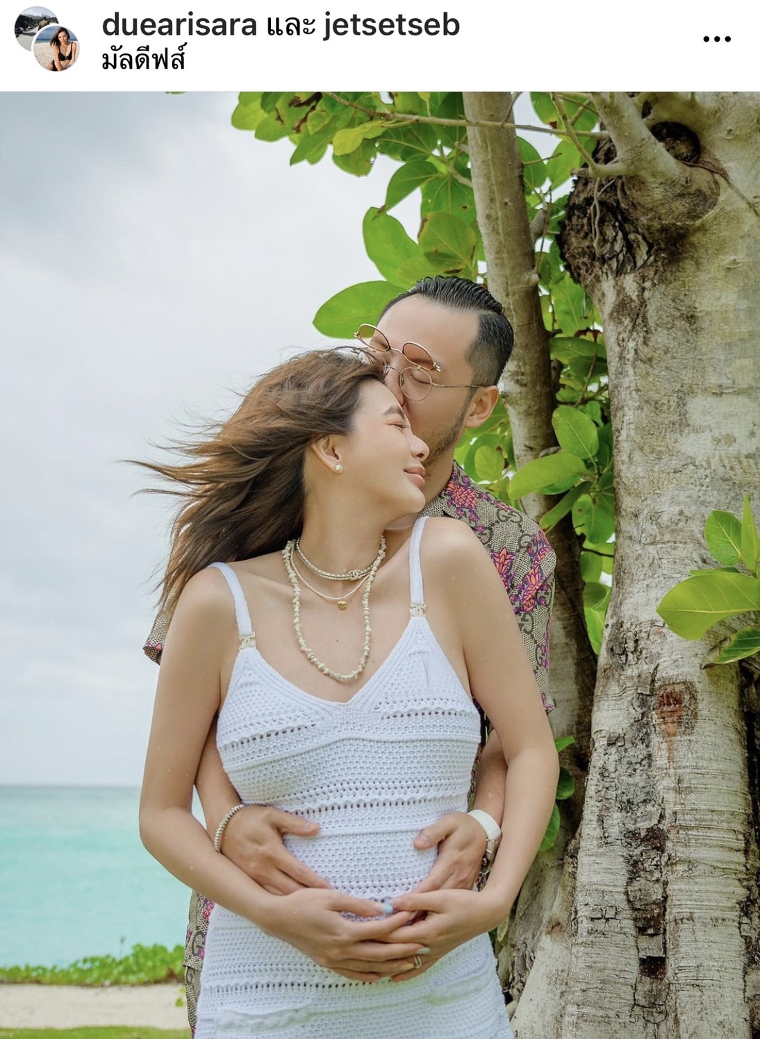 ดิว อริสรา อวยพรวันเกิดสามี เซบาสเตียน สุดซึ้ง!! ความรักของคุณเติมเต็มชีวิตฉันให้สมบูรณ์... ดิว อริสรา อวยพรวันเกิดสามี เซบาสเตียน สุดซึ้ง!! ความรักของคุณเติมเต็มชีวิตฉันให้สมบูรณ์...