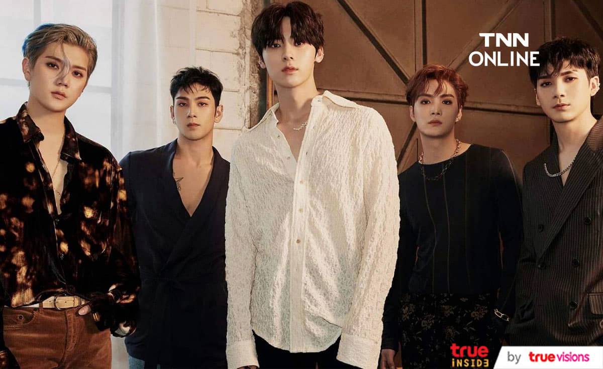 แฟนๆเศร้า NU'EST จะยุติการทำกิจกรรมอย่างเป็นทางการในเดือนมีนาคมนี้ แฟนๆเศร้า NU'EST จะยุติการทำกิจกรรมอย่างเป็นทางการในเดือนมีนาคมนี้