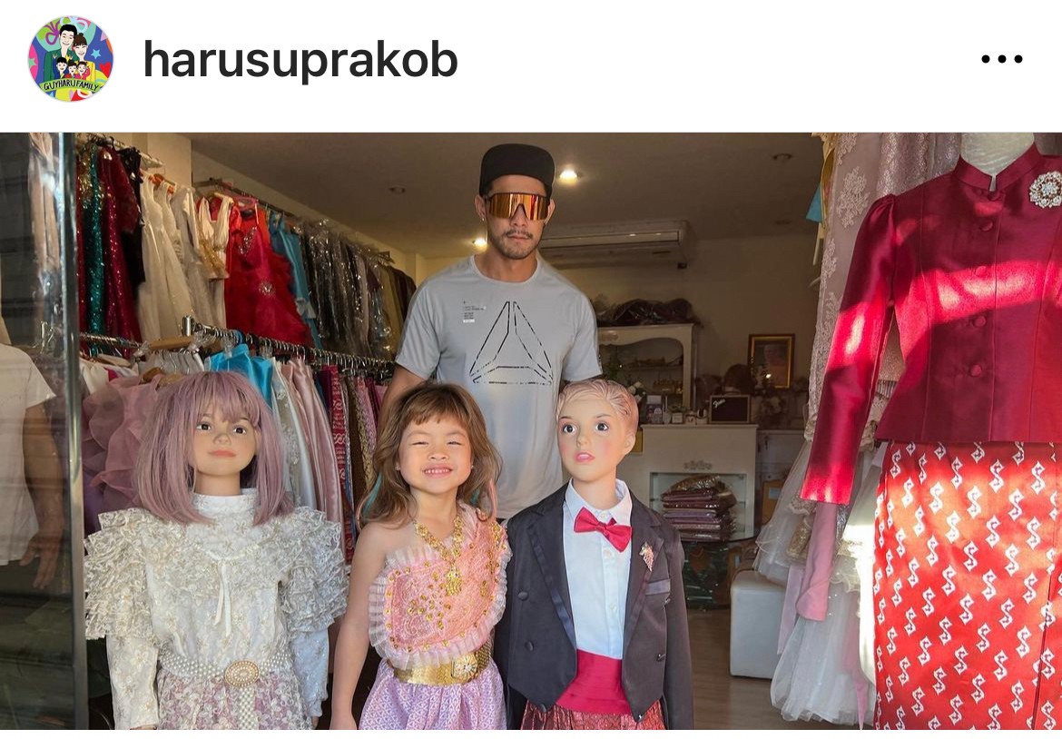 รวมภาพน่ารักของ ลูกคนบันเทิง กับแฟชั่นชุดไทยในวันลอยกระทง 2565 รวมภาพน่ารักของ ลูกคนบันเทิง กับแฟชั่นชุดไทยในวันลอยกระทง 2565