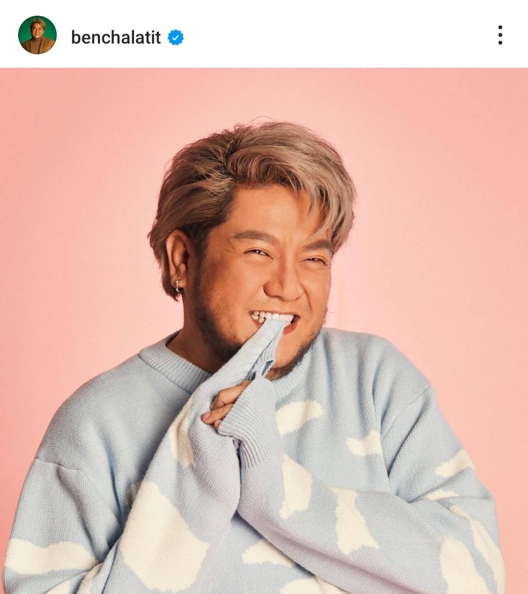 พร้อมถวายวัด แอร์ ภัณฑิลา ให้ของขวัญวันเกิด เบน ชลาทิศ เป็นเทียนพรรษา พร้อมถวายวัด แอร์ ภัณฑิลา ให้ของขวัญวันเกิด เบน ชลาทิศ เป็นเทียนพรรษา