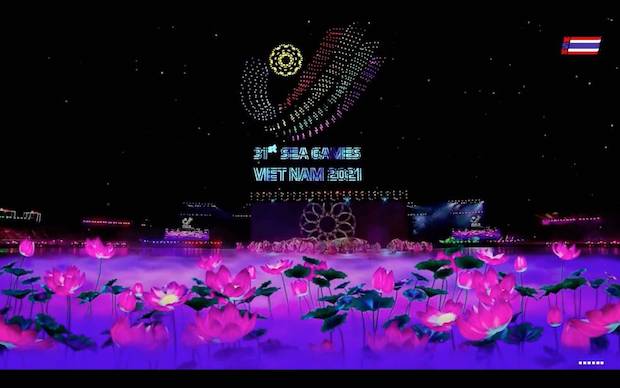 สุดตระการตา!! เวียดนามเปิด ‘ซีเกมส์ ครั้งที่ 31' ณ กรุงฮานอย ธีมจุดไฟให้โชติช่วง สุดตระการตา!! เวียดนามเปิด ‘ซีเกมส์ ครั้งที่ 31' ณ กรุงฮานอย ธีมจุดไฟให้โชติช่วง