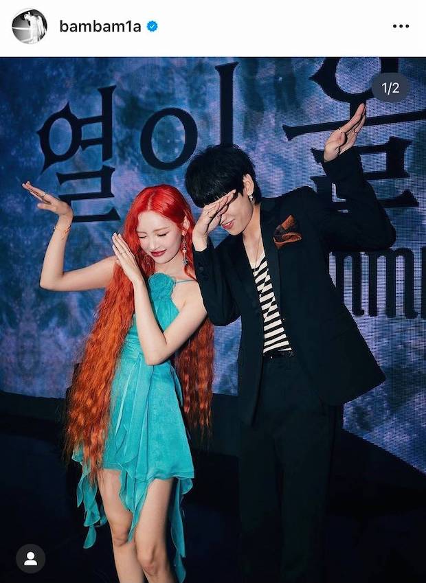 ‘แบมแบม - ซอนมี’ ฮาเฮ!! แท็กทีมร่วมวาไรตี้โชว์ล่องเรือตกปลา City Fisherman 3 (มีคลิป) ‘แบมแบม - ซอนมี’ ฮาเฮ!! แท็กทีมร่วมวาไรตี้โชว์ล่องเรือตกปลา City Fisherman 3 (มีคลิป)