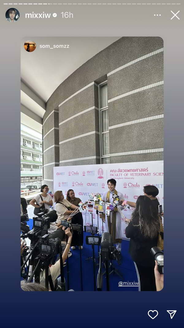 ยินดี มิกซ์ สหภาพ เรียนจบปริญญาแล้ว แถมคว้าเกียรตินิยม ยินดี มิกซ์ สหภาพ เรียนจบปริญญาแล้ว แถมคว้าเกียรตินิยม