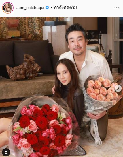 ต้องแต่งแล้ว!! อั้ม-ไฮโซพก ถูกแซวหนักหลังโพสต์คลิป 10 โมเมนต์สุดโรแมนติก