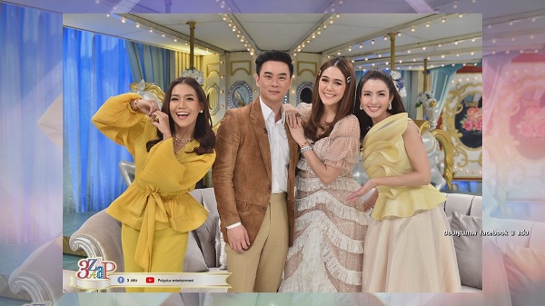 ตอบเอง “ชมพู่-แอฟ” พูดแล้วใครเป็นพิธีกรร่วมใน 3 แซ่บ  (มีคลิป)