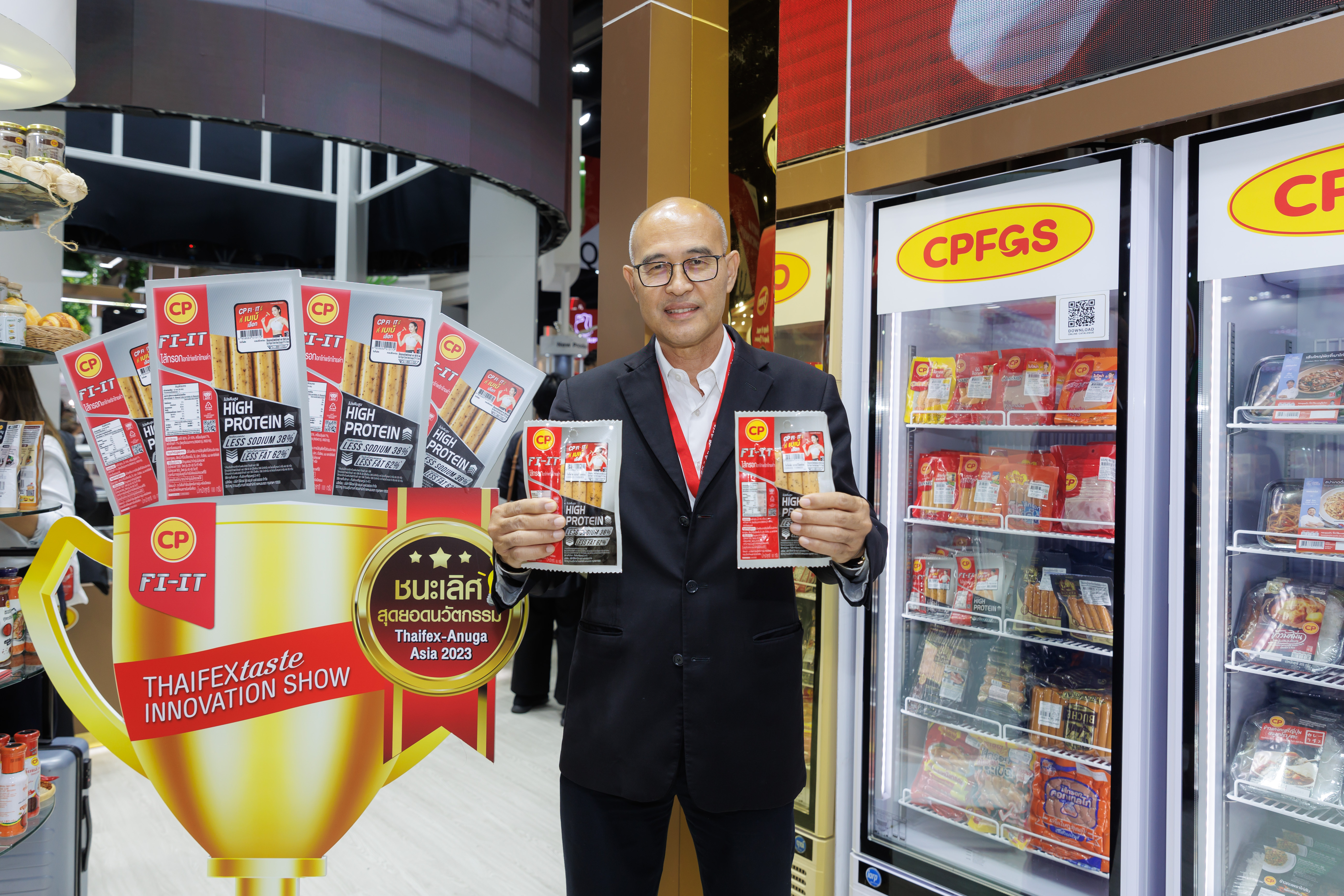 เคล็ดลับความสำเร็จ 'CP FI-IT' ไส้กรอกโปรตีนสูง สุดยอดนวัตกรรมแห่งปี จากกระบวนการผลิตมาตรฐานสากล เคล็ดลับความสำเร็จ 'CP FI-IT' ไส้กรอกโปรตีนสูง สุดยอดนวัตกรรมแห่งปี จากกระบวนการผลิตมาตรฐานสากล