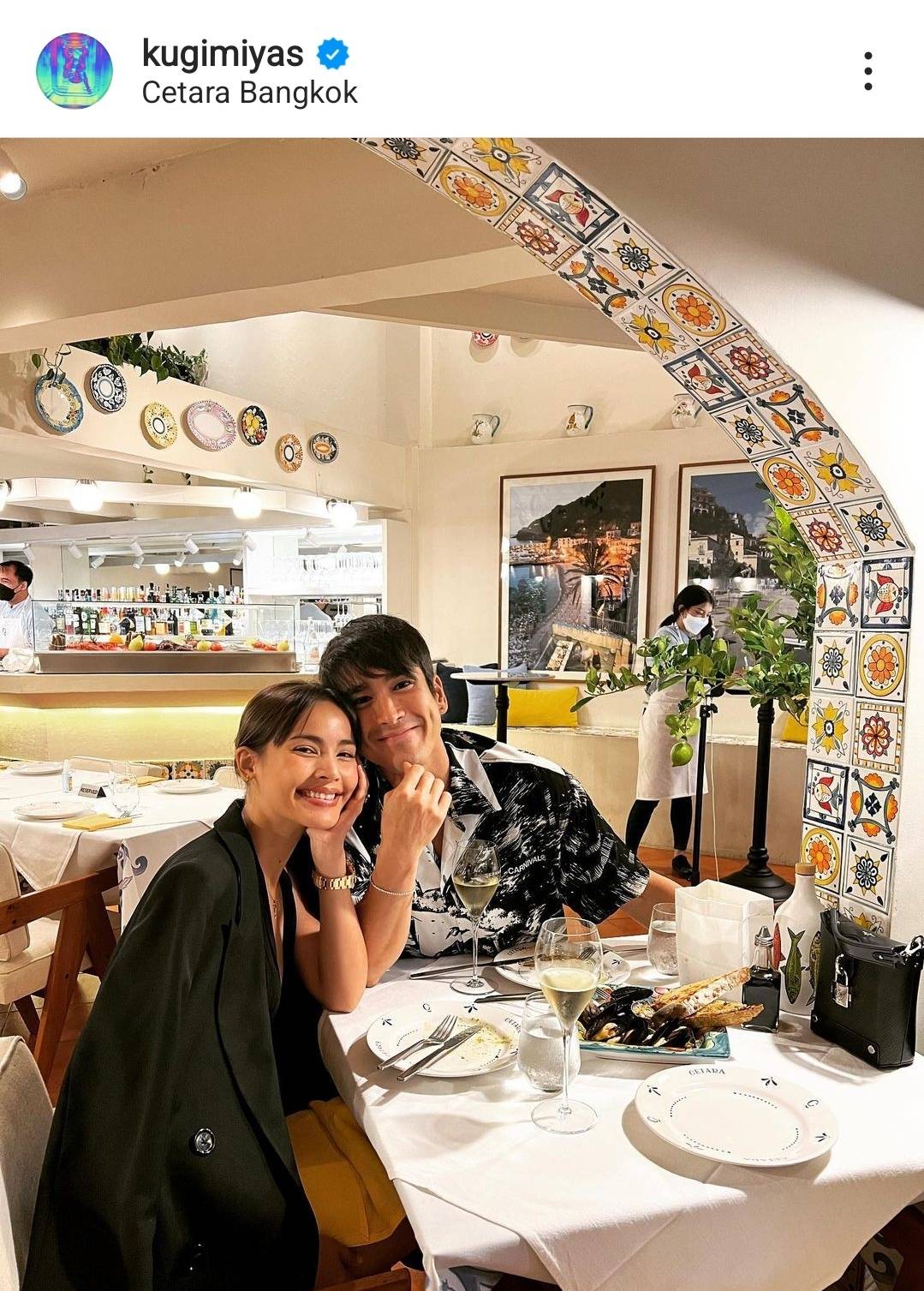 ญาญ่า เขินหนัก ถูกถามพร้อมลั่นระฆังวิวาห์เมื่อไหร่