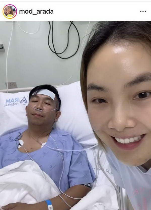 เสนาลิง อัปเดตอาการป่วยล่าสุด หลังต้องแอดมิทรพ.ด่วน! ตรวจหัวใจ เสนาลิง อัปเดตอาการป่วยล่าสุด หลังต้องแอดมิทรพ.ด่วน! ตรวจหัวใจ