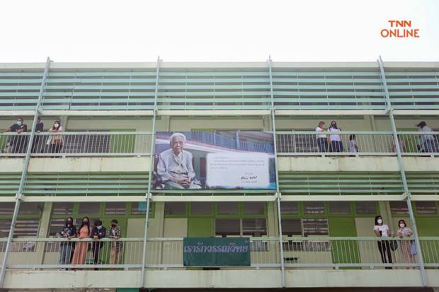 อาลัย ม.ร.ว.รุจีสมร สุขสวัสดิ์ ครูใหญ่โรงเรียนวรรณวิทย์ ถึงแก่อนิจกรรม