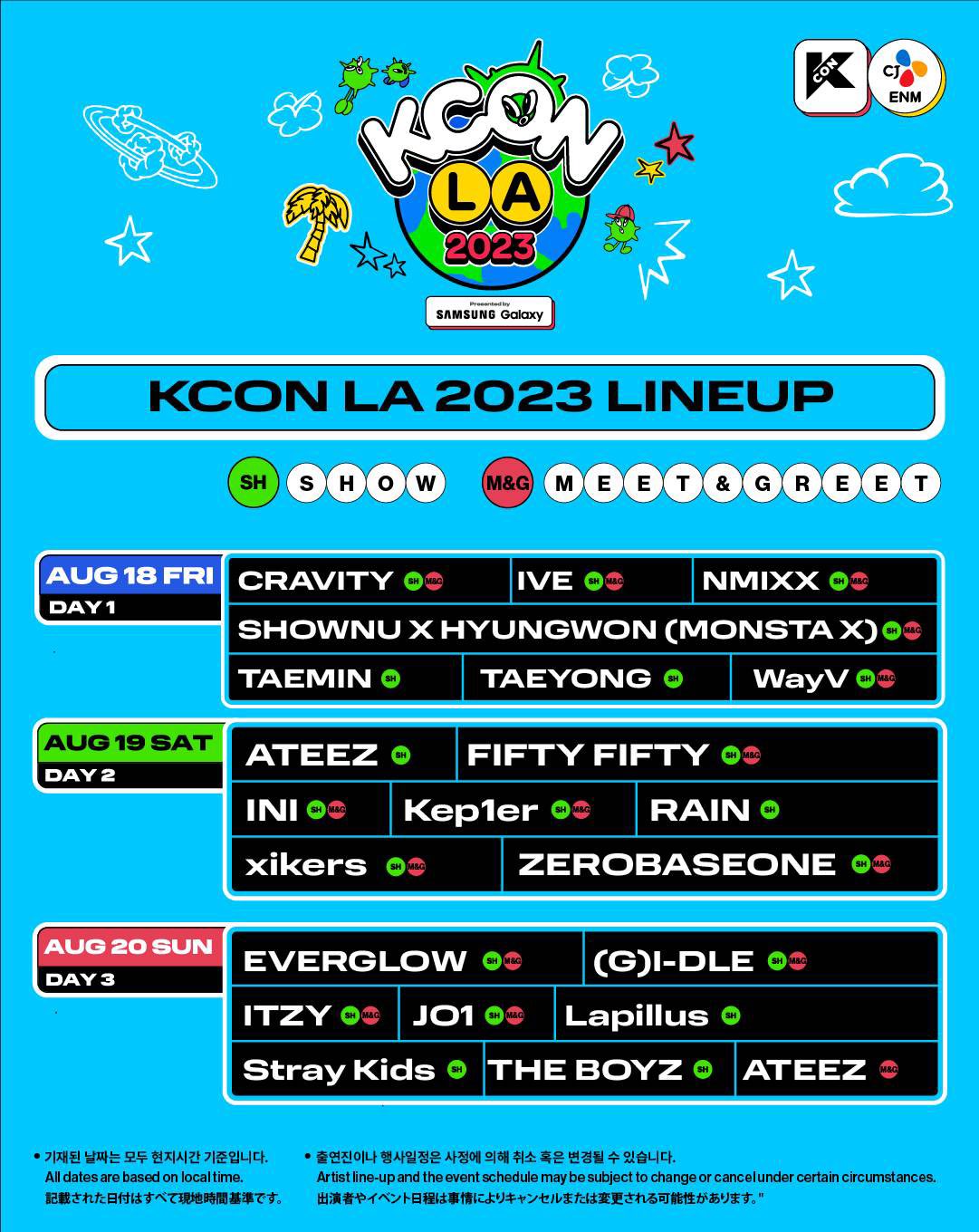 รวบตึงประเด็นร้อน!! 'เรน' ถูกผู้ชมปิดไฟใส่ (Black Ocean) ที่งาน KCON LA (มีคลิป) รวบตึงประเด็นร้อน!! 'เรน' ถูกผู้ชมปิดไฟใส่ (Black Ocean) ที่งาน KCON LA (มีคลิป)