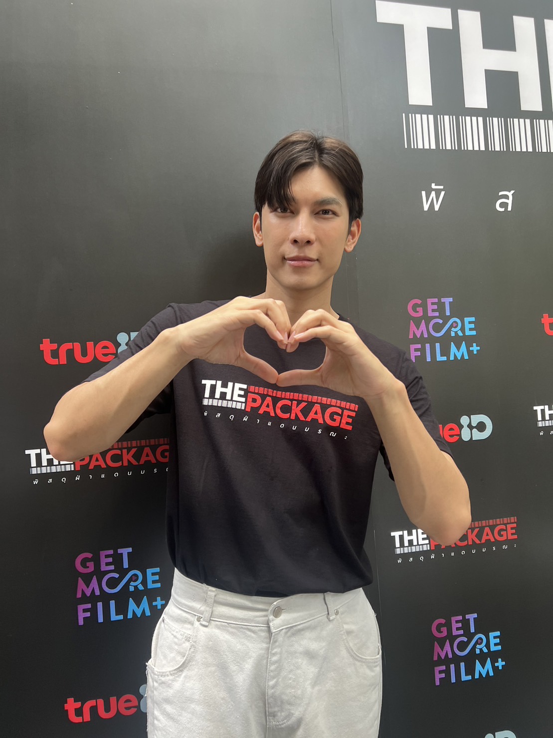 มิว ศุภศิษฏ์ แจงดราม่า มนต์รักลูกทุ่ง2567 เผยอยากให้รอดูก่อน มิว ศุภศิษฏ์ แจงดราม่า มนต์รักลูกทุ่ง2567 เผยอยากให้รอดูก่อน
