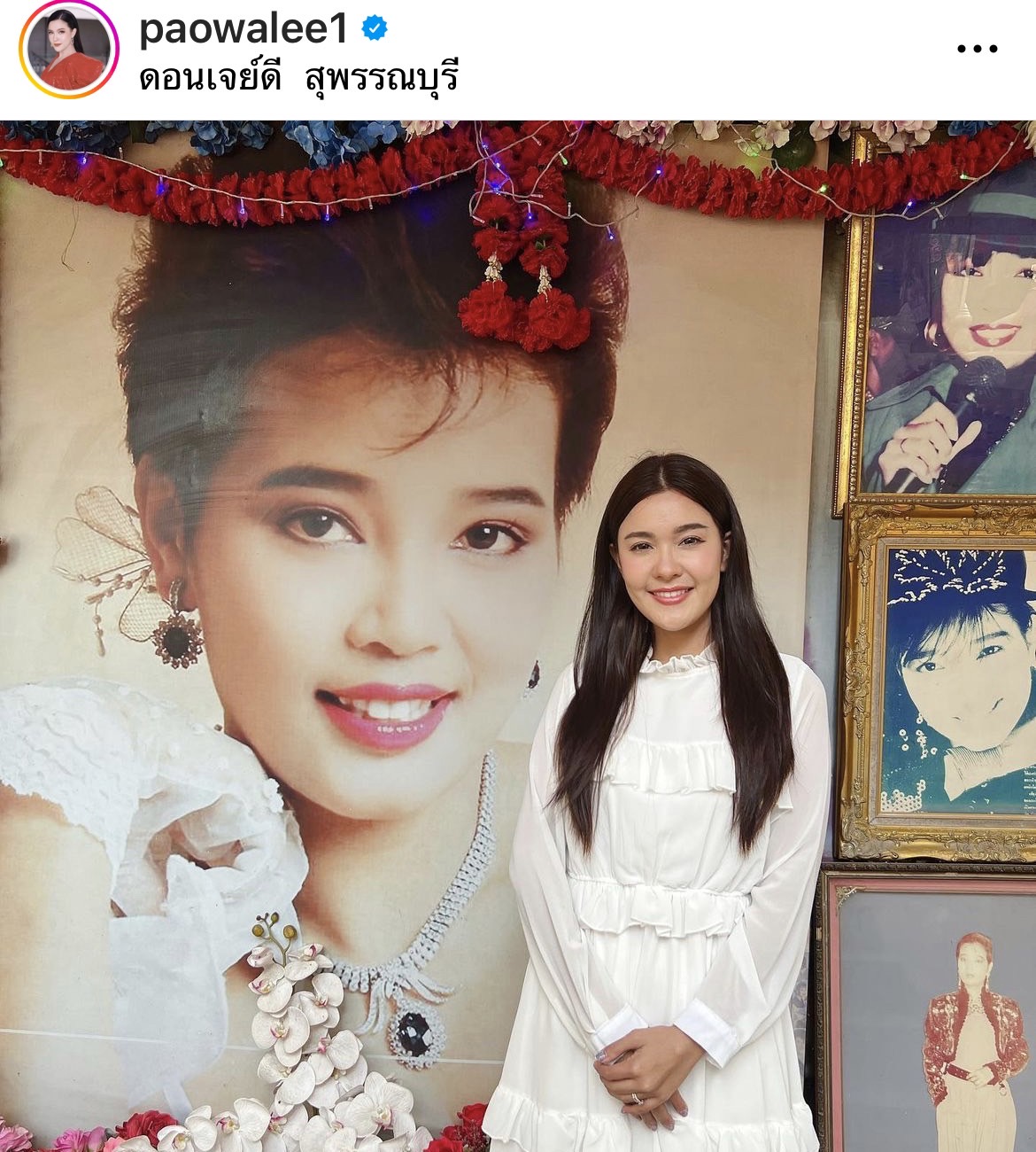 เปาวลี ทำบุญวันเกิด อายุครบ 31 ปี ไหว้ขอพร แม่ผึ้ง พุ่มพวง 