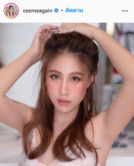 เฟซบุ๊ก-ไอจีล่ม!! ซี-แคนดี้ แจงถึงผลกระทบที่เกิดขึ้น