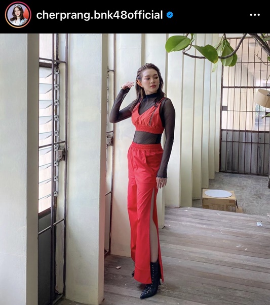 “เฌอปราง” ฐานะพรีเซนเตอร์ True5G ชวนแฟนๆ เล่น คบกันดีสักทรู Challenge “เฌอปราง” ฐานะพรีเซนเตอร์ True5G ชวนแฟนๆ เล่น คบกันดีสักทรู Challenge