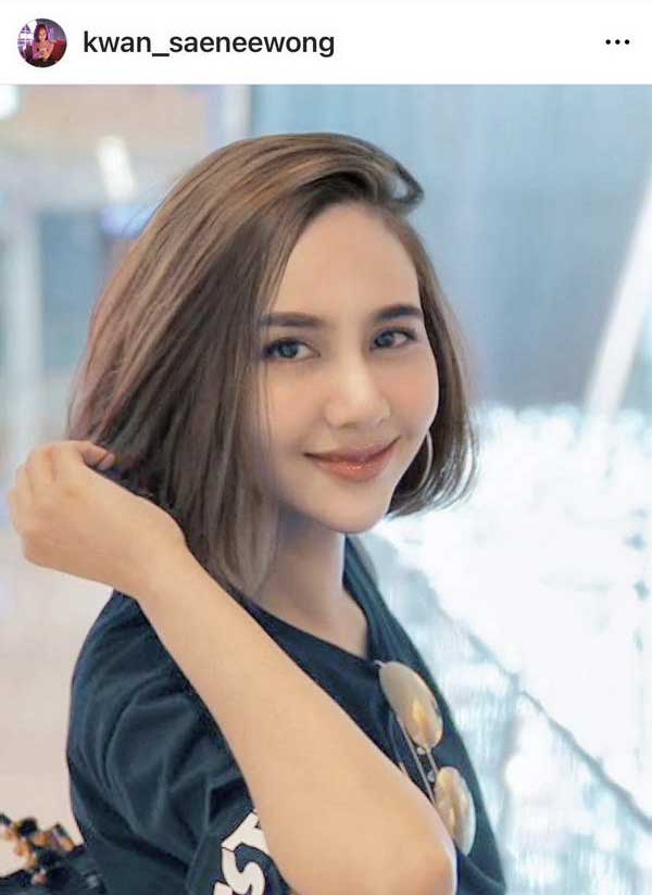 ขวัญ พิมพ์อัปสร ลูกสาว สรพงศ์ ตอบชัดปมสมบัติพ่อ ไม่ใช่สาระสำคัญ ไม่คิดยุ่ง