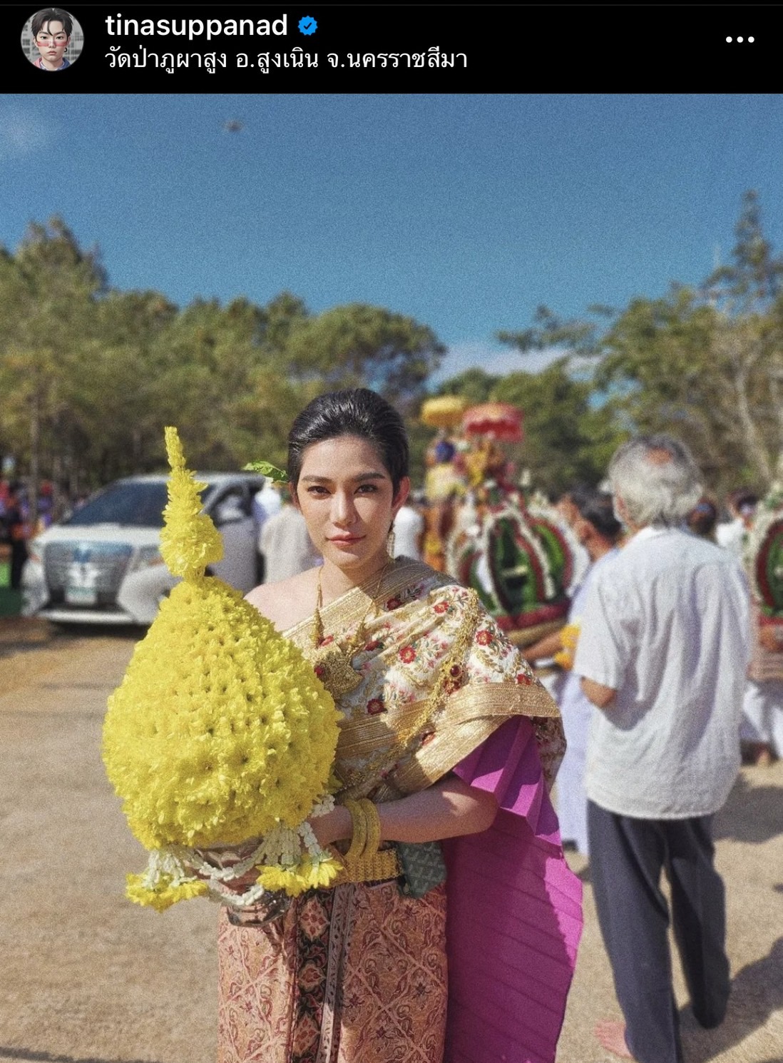 งามอย่างไทย ติ๊นา ศุภนาฎ สลัดลุคสาวหล่อใส่ชุดไทย! งามอย่างไทย ติ๊นา ศุภนาฎ สลัดลุคสาวหล่อใส่ชุดไทย!