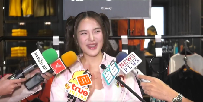 ปันปัน สุทัตตา เผย เคยป่วยปลายประสาทอักเสบ! ปันปัน สุทัตตา เผย เคยป่วยปลายประสาทอักเสบ!