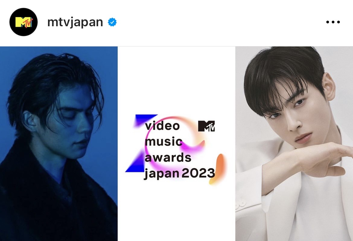 รอหวีดได้เลย!! ‘ไบร์ท วชิรวิชญ์ - ชาอึนอู’ จ่อพบกันที่งาน ‘MTV VMAJ’ 22-23 พ.ย.นี้ รอหวีดได้เลย!! ‘ไบร์ท วชิรวิชญ์ - ชาอึนอู’ จ่อพบกันที่งาน ‘MTV VMAJ’ 22-23 พ.ย.นี้