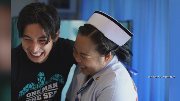 “โตโน่” มอบอุปกรณ์ทางการณ์แพทย์โรงพยาบาลเกาะกูด (มีคลิป) “โตโน่” มอบอุปกรณ์ทางการณ์แพทย์โรงพยาบาลเกาะกูด (มีคลิป)